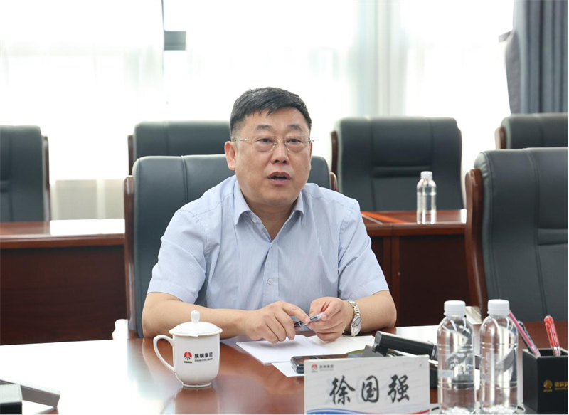 徐國(guó)強(qiáng)一行赴陜西鋼鐵集團(tuán)有限公司交流座談3.png