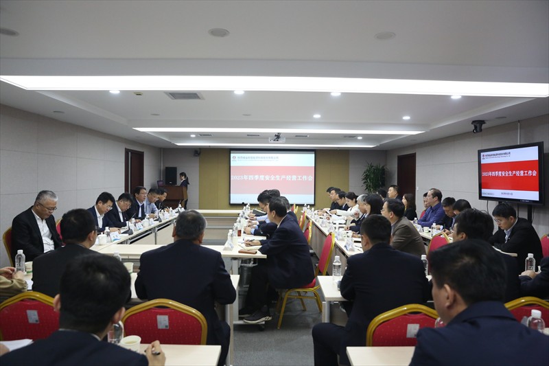 改革破題 創(chuàng)新引路——新型能源公司深化改革激活高質(zhì)量發(fā)展新動能1.jpg