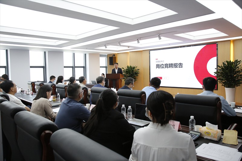 改革破題 創(chuàng)新引路——新型能源公司深化改革激活高質(zhì)量發(fā)展新動能2.jpg