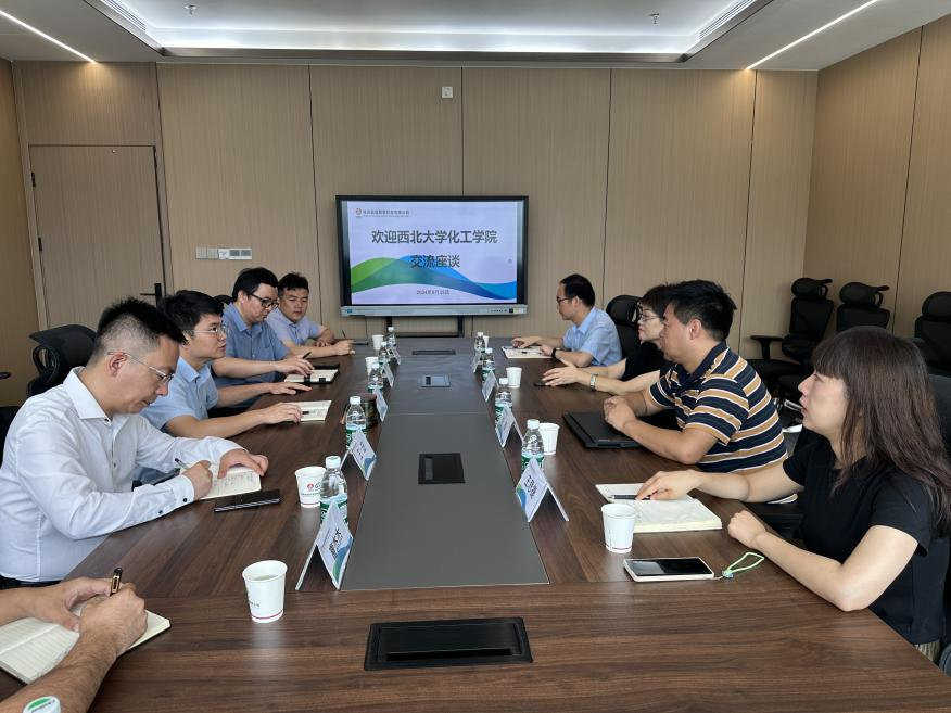 西北大學(xué)教授、博導(dǎo)胡軍到聯(lián)慧公司交流座談