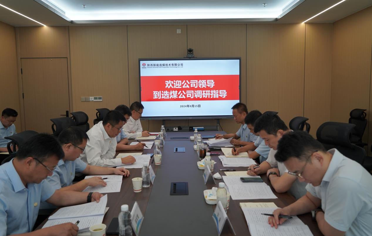 公司黨委委員、副總經(jīng)理宮成到西安片區(qū)各單位調(diào)研指導(dǎo)工作