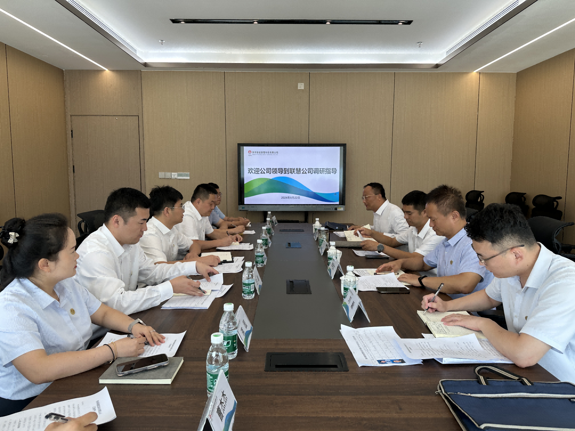 下基層 摸實情 解難題 促發(fā)展——宮成深入基層調(diào)研指導