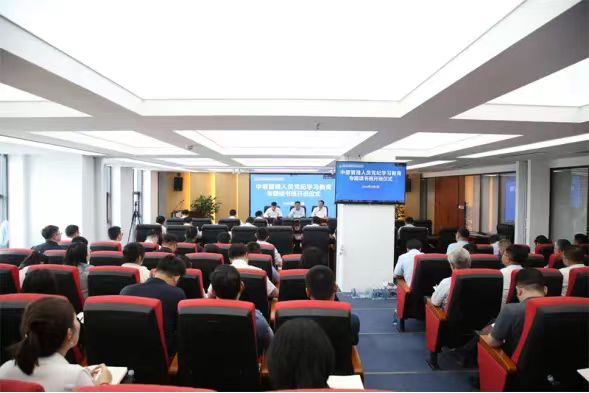 新型能源公司：“四個(gè)著力”推動(dòng)黨紀(jì)學(xué)習(xí)教育走深走實(shí)