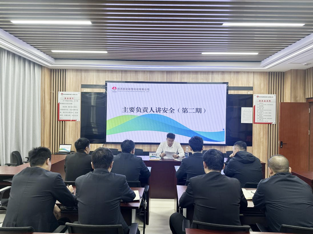 微信圖片_2025-10-02_110456_143.png