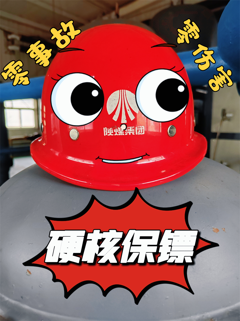 圖片11.png