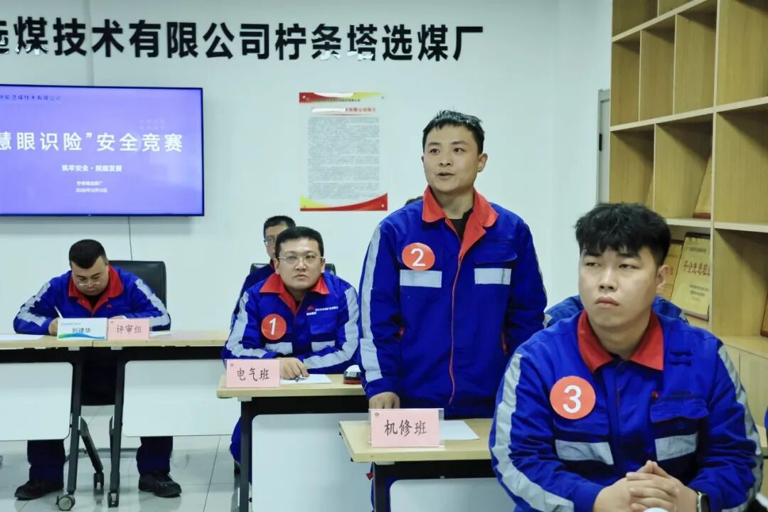 微信圖片_2025-12-23_084310_664.jpg