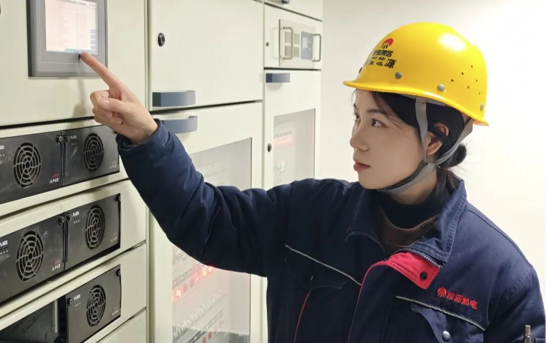 淮源熱電.jpg