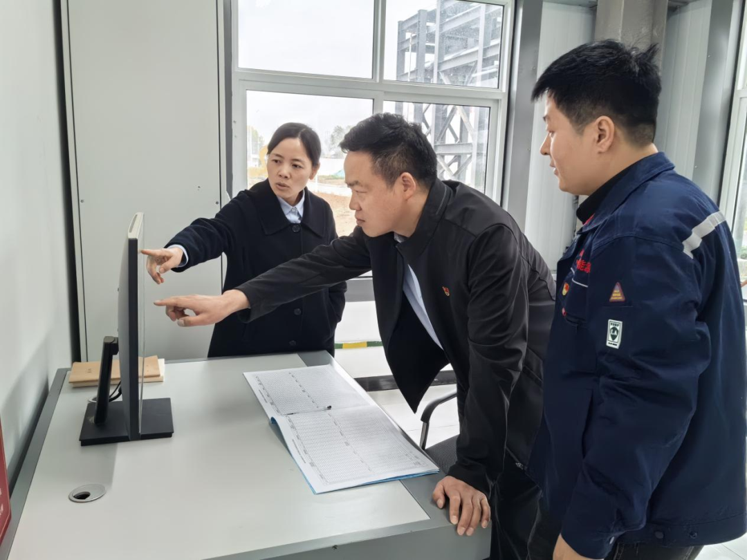 微信圖片_2026-01-13_084823_777.png